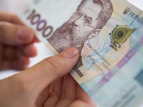 На спецсчете НБУ для нужд армии осталось более 700 млн грн На спецсчете НБУ для нужд армии осталось более 700 млн грн