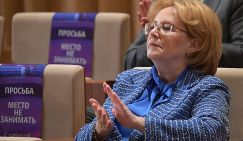 На Украине готовят концлагеря для русских