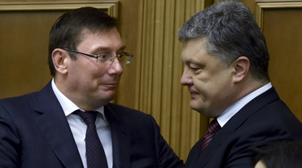 На Украине хотят судить Порошенко и Луценко за лишение гражданства Артеменко