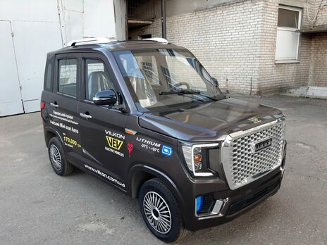 На украинском авторынке появился электромобиль за 170 тыс. грн