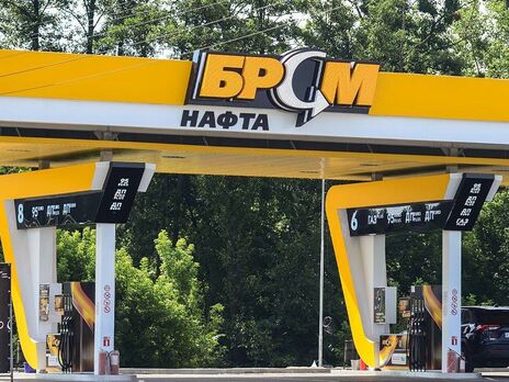 На заправках "БРСМ-Нафта" в Киеве ГФС проводит массовые обыски На заправках "БРСМ-Нафта" в Киеве ГФС проводит массовые обыски