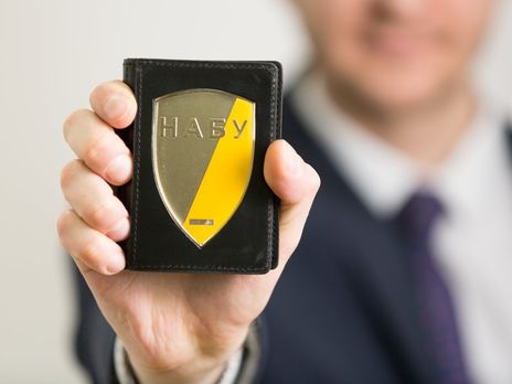 НАБУ опровергло закрытие дела "Роттердам плюс" НАБУ опровергло закрытие дела "Роттердам плюс"