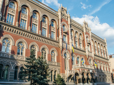 Нацбанк может повысить учетную ставку в 2021 году Нацбанк может повысить учетную ставку в 2021 году
