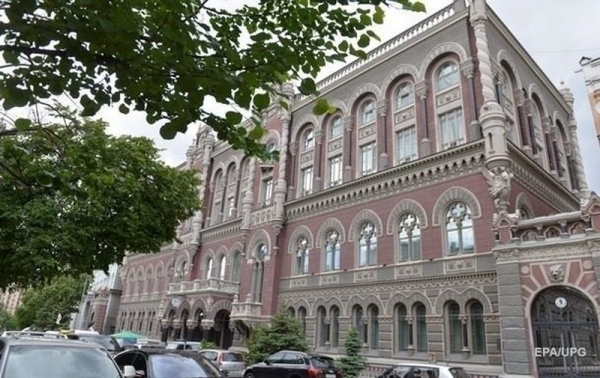 Нацбанк продал 200 миллионов долларов за один день