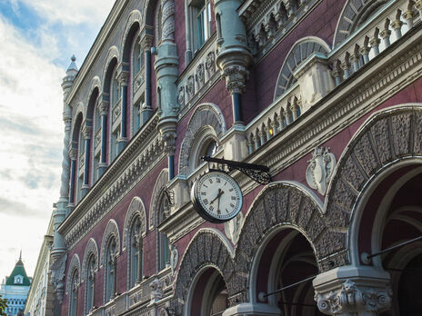 Нацбанк прогнозирует снижение уровня безработицы в Украине в этом году Нацбанк прогнозирует снижение уровня безработицы в Украине в этом году