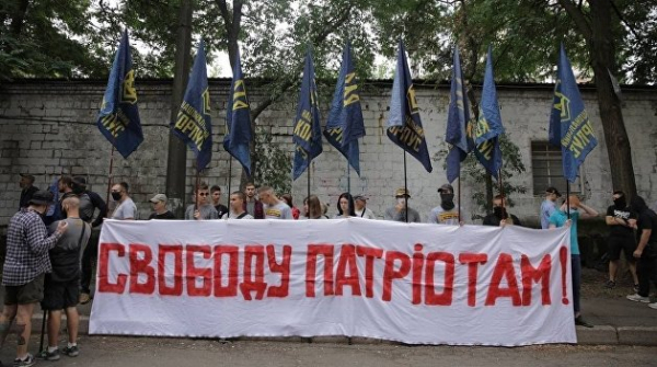 «Нацкорпус» анонсировал акцию протеста под окнами Офиса президента Украины «Нацкорпус» анонсировал акцию протеста под окнами Офиса президента Украины