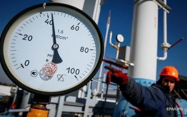 Нафтогаз обнародовал цену на газ в феврале Нафтогаз обнародовал цену на газ в феврале