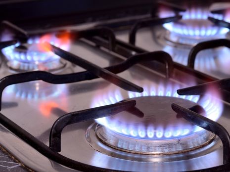 "Нафтогаз України" в январе увеличивает цену на газ для населения "Нафтогаз України" в январе увеличивает цену на газ для населения