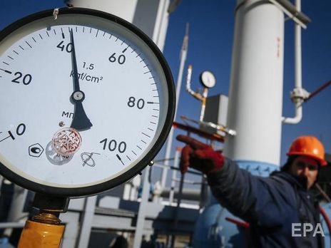 "Нафтогаз" в октябре поднял цену на газ для производителей тепла на 24% "Нафтогаз" в октябре поднял цену на газ для производителей тепла на 24%