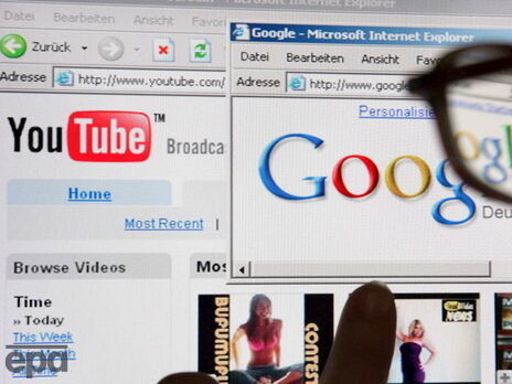 "Налог на Google" принес бюджету в этом году более 4 млрд грн – Гетманцев "Налог на Google" принес бюджету в этом году более 4 млрд грн – Гетманцев