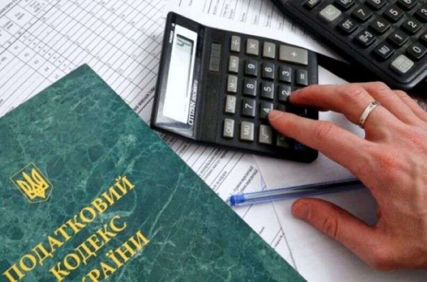 Налоговики готовятся к проверкам: к кому придут с инспекцией Налоговики готовятся к проверкам: к кому придут с инспекцией