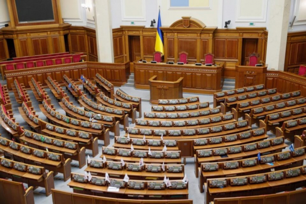 Нардепы одобрили госбюджет на 2022 год: основные цифры Нардепы одобрили госбюджет на 2022 год: основные цифры