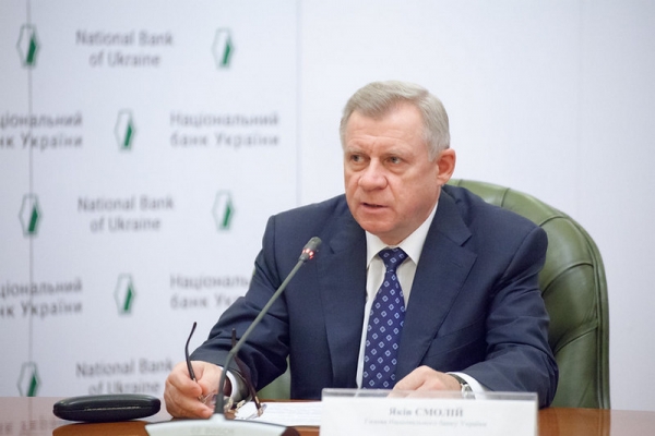 Названы причины отставки Смолия и кандидаты на должность главы НБУ Названы причины отставки Смолия и кандидаты на должность главы НБУ