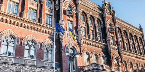 Названы украинские банки, которые планируют приватизировать Названы украинские банки, которые планируют приватизировать