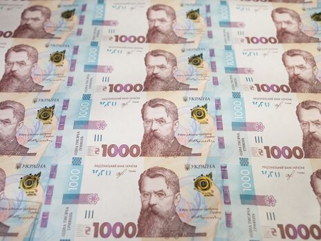 НБУ повысил учетную ставку с 10% до 25% НБУ повысил учетную ставку с 10% до 25%