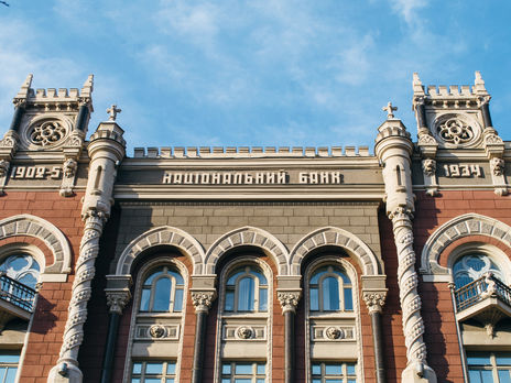 НБУ разрешит банкам идентифицировать клиентов по видеосвязи НБУ разрешит банкам идентифицировать клиентов по видеосвязи