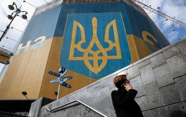 НБУ спрогнозировал динамику падения ВВП Украины НБУ спрогнозировал динамику падения ВВП Украины