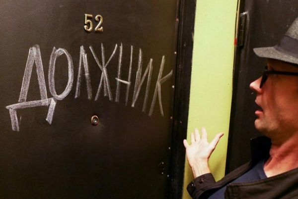 Не платите за воду? Тогда к вам придут коллекторы 