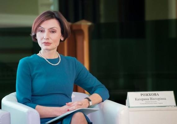 Недоверие за недоверие. В набсовете НБУ объяснили выговор Рожковой и Сологубу 