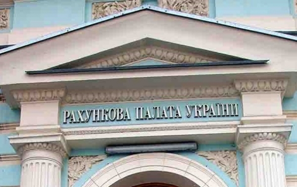 Невыполнение плана расходов госбюджета за 2020 год стало крупнейшим за последние 5 лет 