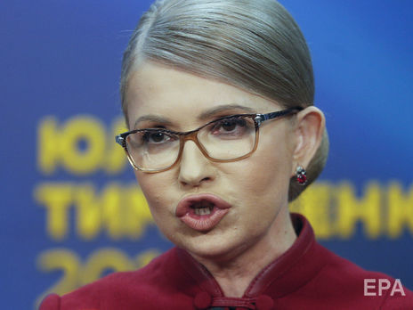 New York Times выяснила, кто заплатил Тимошенко $5,5 млн компенсации New York Times выяснила, кто заплатил Тимошенко $5,5 млн компенсации