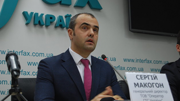 Никаких гарантий продолжения транзита газа через Украину нет - глава оператора ГТС Никаких гарантий продолжения транзита газа через Украину нет - глава оператора ГТС