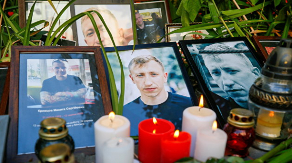 «Новая волна наезда». Белорусский эксперт о том, что в стране на самом деле думают о Виталии Шишове «Новая волна наезда». Белорусский эксперт о том, что в стране на самом деле думают о Виталии Шишове