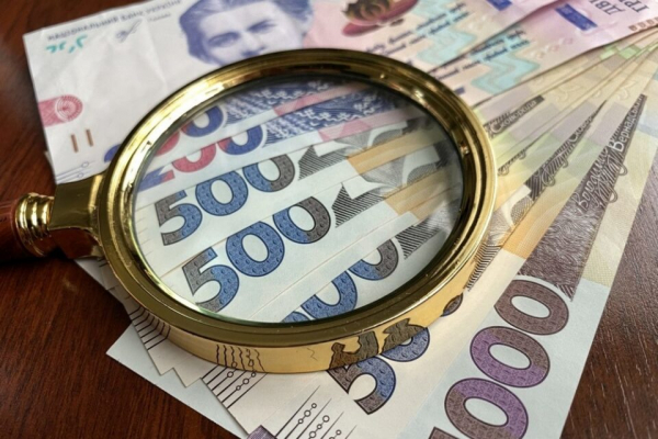 Новые правила финмониторинга: украинцам придется отчитываться даже за купленный телевизор Новые правила финмониторинга: украинцам придется отчитываться даже за купленный телевизор
