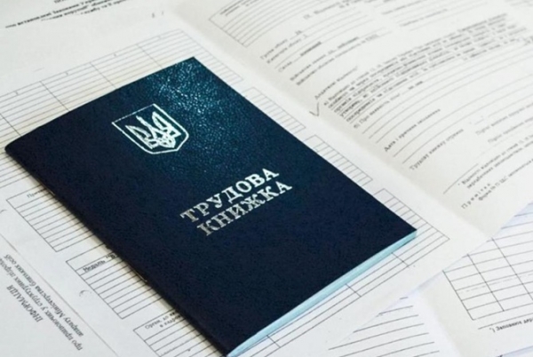 Новый Трудовой кодекс: уволить проще, пеню по зарплате вряд ли заплатят 