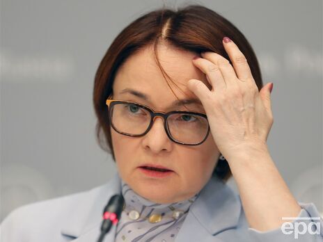 "Нужно смотреть на лицо Набиуллиной, как она нервничает". Россия вскоре прибегнет к печати денег, считает глава НБУ "Нужно смотреть на лицо Набиуллиной, как она нервничает". Россия вскоре прибегнет к печати денег, считает глава НБУ