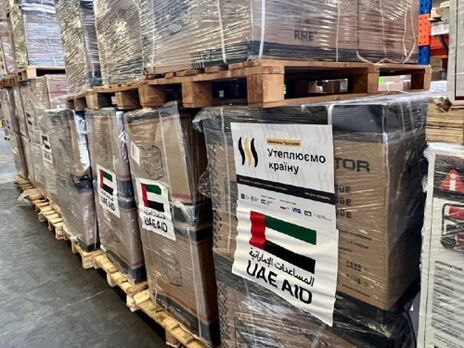 ОАЭ передали Украине 2500 генераторов двумя партиями ОАЭ передали Украине 2500 генераторов двумя партиями