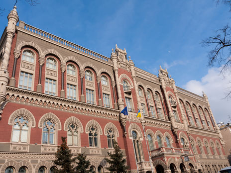 Объем денежных переводов трудовых мигрантов в Украину в 2020 году вырос – Нацбанк Объем денежных переводов трудовых мигрантов в Украину в 2020 году вырос – Нацбанк