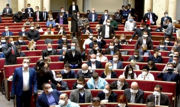 Обнародован доработанный проект изменений в госбюджет-2020 Обнародован доработанный проект изменений в госбюджет-2020
