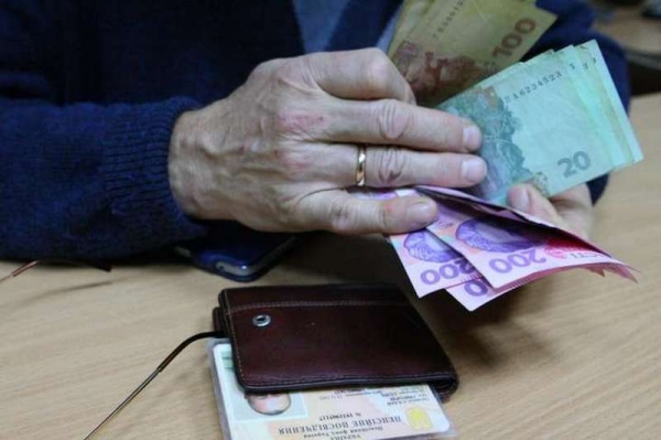 Очередное повышение пенсий: кому и сколько добавили