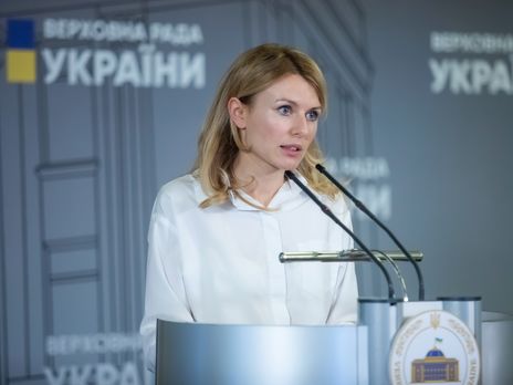 Одесская юракадемия подготовила исследование о том, что "зеленые" тарифы в Украине являются конституционными &ndash; нардеп