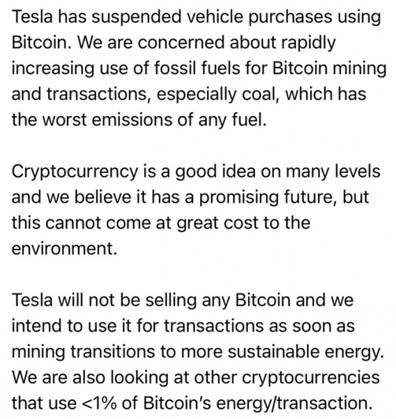 Одним твитом: Зачем Илон Маск обвалил Bitcoin 