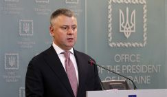 Он обещал вернуться: Мишико нужен Киеву, чтобы получать кредиты от Запада
