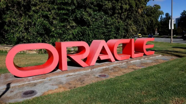 Oracle: падение акций на фоне опасений вокруг ИИ-бума Oracle: падение акций на фоне опасений вокруг ИИ-бума