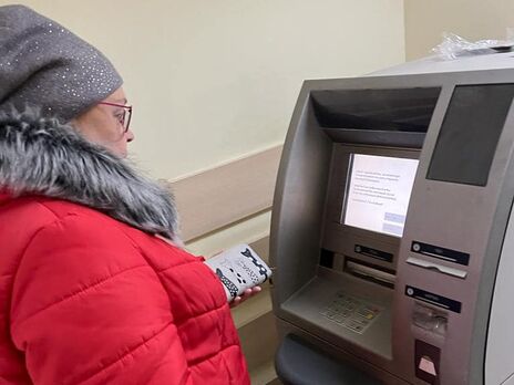 "Ощадбанк" снял ограничения на снятие денег с карт других банков "Ощадбанк" снял ограничения на снятие денег с карт других банков