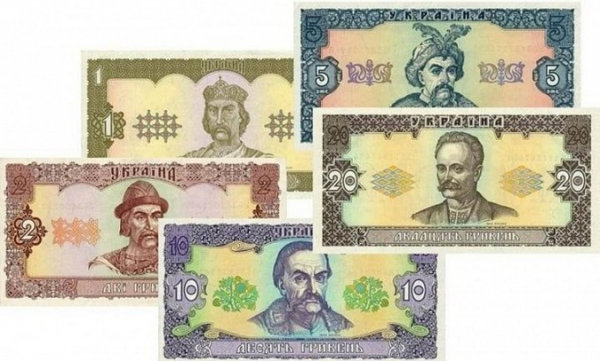 От купоно-карбованцев до минималки в 6 тысяч: календарь экономических событий за 30 лет От купоно-карбованцев до минималки в 6 тысяч: календарь экономических событий за 30 лет