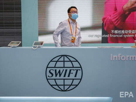 От SWIFT следует отключить все российские банки, нужны более жесткие санкции – депутат парламента Швейцарии От SWIFT следует отключить все российские банки, нужны более жесткие санкции – депутат парламента Швейцарии
