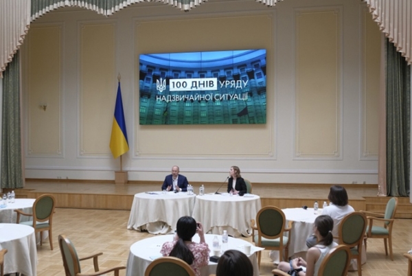 Отчет Шмыгаля о 100 днях работы Кабмина в пяти цитатах 