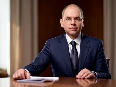 "Ответственность местной власти и главврачей". Глава Минздрава Украины объяснил, почему не все медики получили повышенные зарплаты "Ответственность местной власти и главврачей". Глава Минздрава Украины объяснил, почему не все медики получили повышенные зарплаты