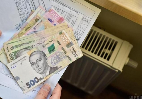 Перерасчет за отопление: откуда в платежках взялись бешеные долги и что с этим делать 