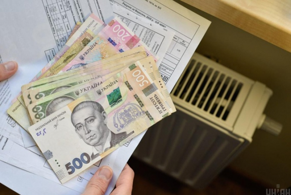 Плати за тепло летом - потом будет дороже: зимой "двушка" обойдется в 4 тысячи грн в месяц Плати за тепло летом - потом будет дороже: зимой "двушка" обойдется в 4 тысячи грн в месяц