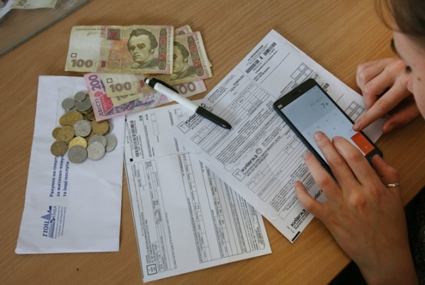 Плати за тепло летом - потом будет дороже: зимой "двушка" обойдется в 4 тысячи грн в месяц Плати за тепло летом - потом будет дороже: зимой "двушка" обойдется в 4 тысячи грн в месяц