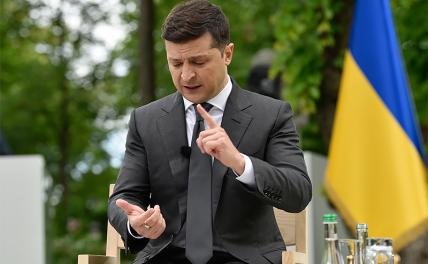 Почему Зеленскому прочат судьбу последнего президента Украины Почему Зеленскому прочат судьбу последнего президента Украины