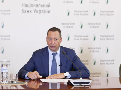 Почти каждая пятая компания в Украине не работает – глава НБУ Почти каждая пятая компания в Украине не работает – глава НБУ