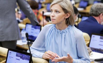 Поклонская казнила бы Турчинова, но не Порошенко Поклонская казнила бы Турчинова, но не Порошенко