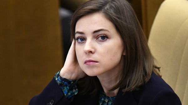 Поклонская призвала ООН осудить действия Украины и возобновить поставку воды в Крым